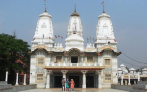 Gorakhnath Temple